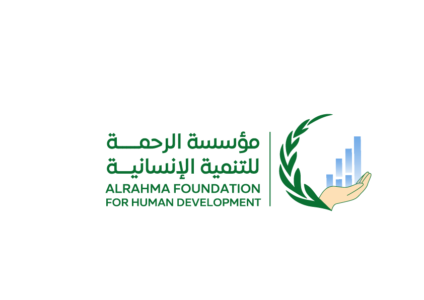 Rahma Logo